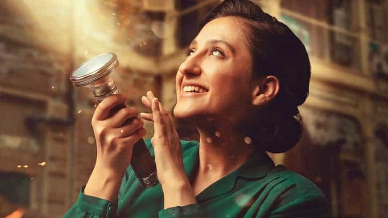 Have You Ever Seen Fireflies (Sen Hiç Atesböcegi Gördün mü) on Netflix - a Turkish Dramedy between Magical and Reality