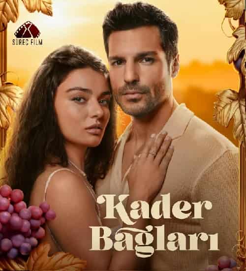 Kader Bağları dizi Serkan Çayoğlu Ayça Ayşin Turan-min (1)